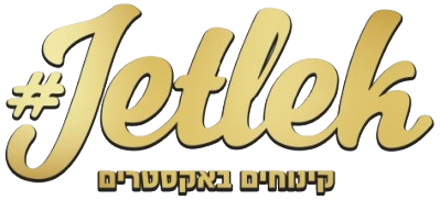 גט לק לוגו Jetlek BG